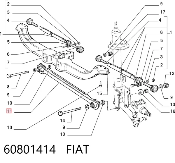  60801414 Fiat/Alfa/Lancia