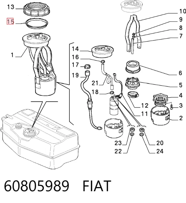 Прокладка датчика рівня (топл.бак) 60805989 Fiat/Alfa/Lancia