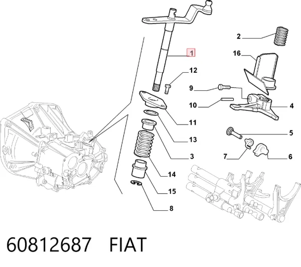 Шток перемикання передач КПП 60812687 Fiat/Alfa/Lancia