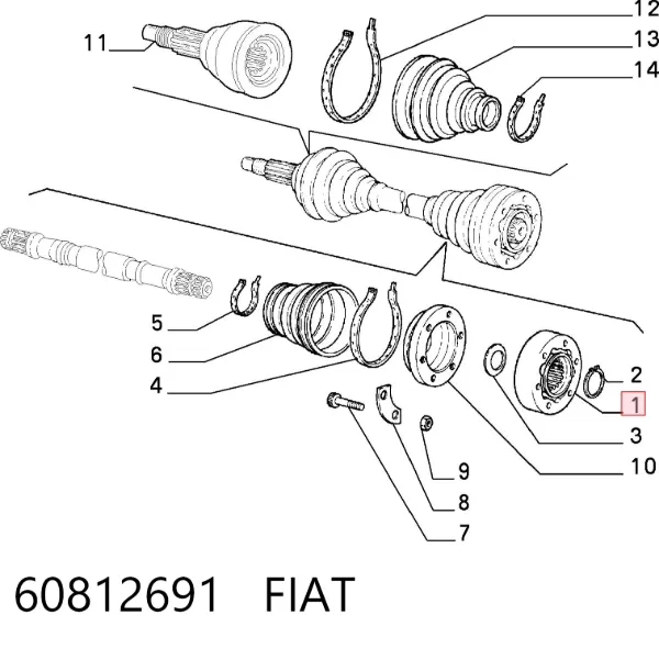 Граната внутрішня ліва 60812691 Fiat/Alfa/Lancia