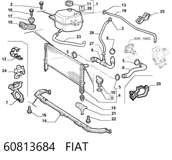 Прокладка впускного колектора 60813684 Fiat/Alfa/Lancia