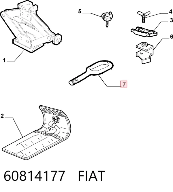 Буксирувальний гак 60814177 Fiat/Alfa/Lancia