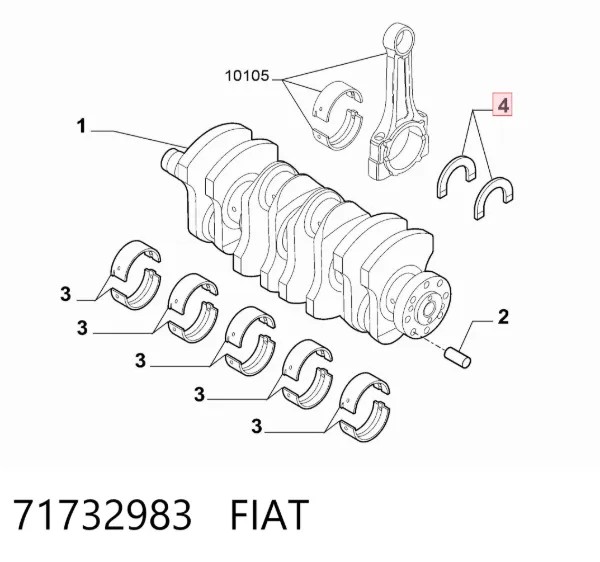  71732983 Fiat/Alfa/Lancia
