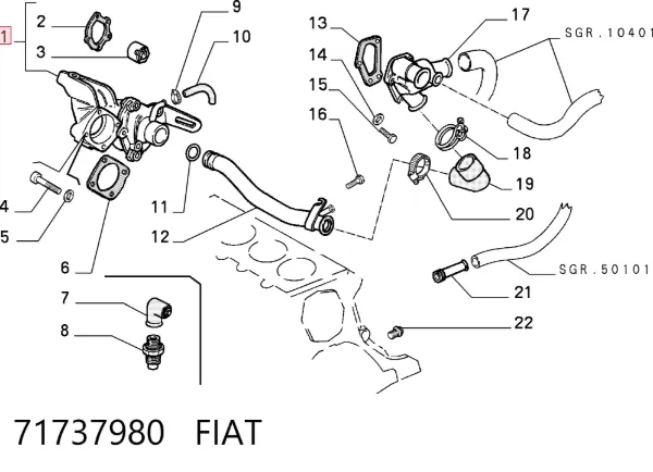 Помпа 71737980 Fiat/Alfa/Lancia