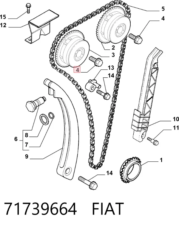  71739664 Fiat/Alfa/Lancia