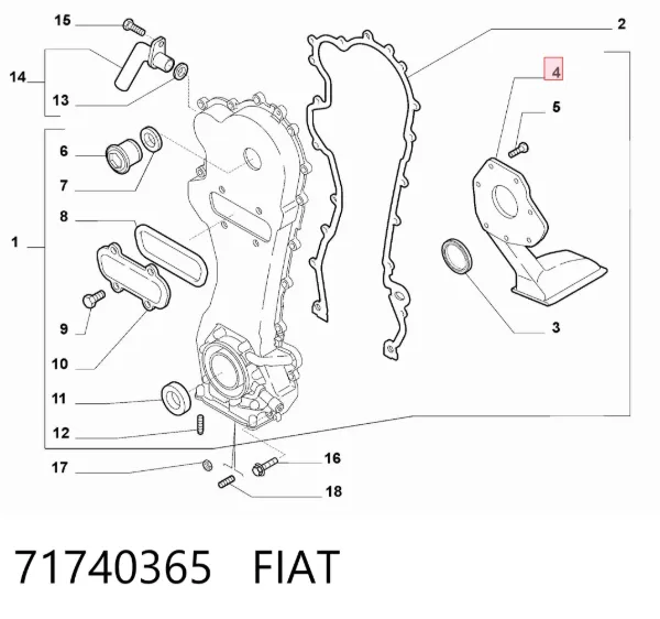 Маслоприймач 71740365 Fiat/Alfa/Lancia