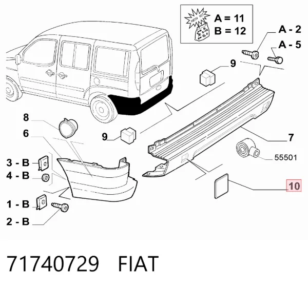 Катафот (відбивач) заднього бампера 71740729 Fiat/Alfa/Lancia
