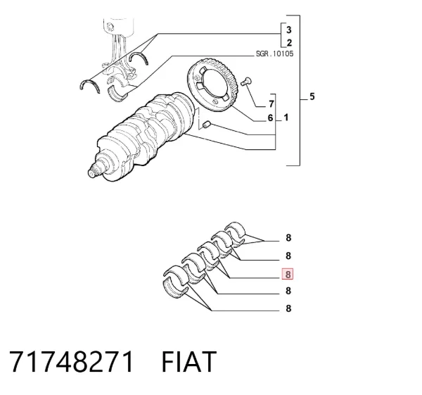  71748271 Fiat/Alfa/Lancia