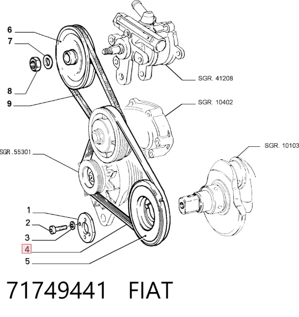 Ремінь генератора 71749441 Fiat/Alfa/Lancia