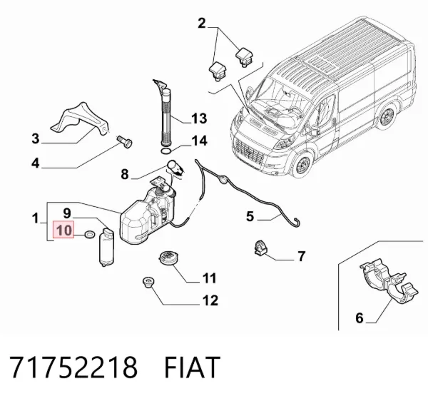  71752218 Fiat/Alfa/Lancia