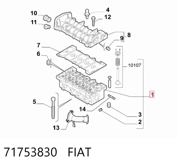 ГБЦ 71753830 Fiat/Alfa/Lancia