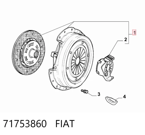 Зчеплення 71753860 Fiat/Alfa/Lancia
