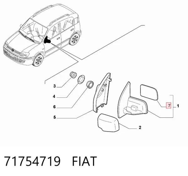 Дзеркальний елемент дзеркала заднього виду, лівого 71754719 Fiat/Alfa/Lancia