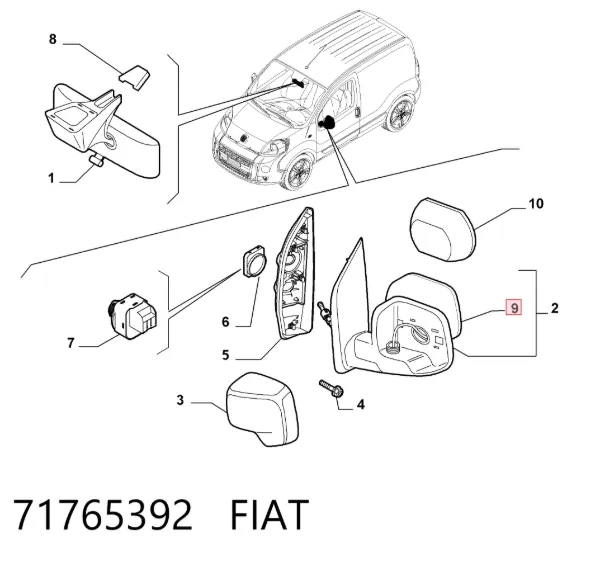 Дзеркальний елемент дзеркала заднього виду, лівого 71765392 Fiat/Alfa/Lancia