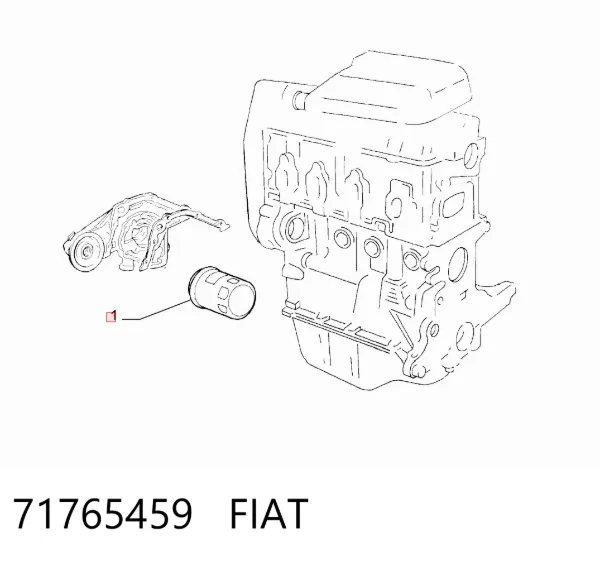 Масляний фільтр 71765459 Fiat/Alfa/Lancia