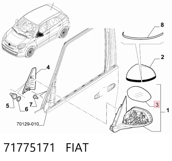 Дзеркальний елемент дзеркала заднього виду, лівого 71775171 Fiat/Alfa/Lancia