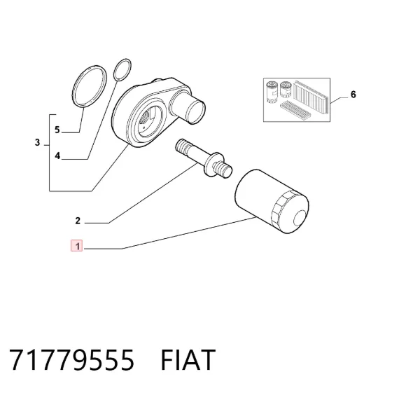 Масляний фільтр 71779555 Fiat/Alfa/Lancia