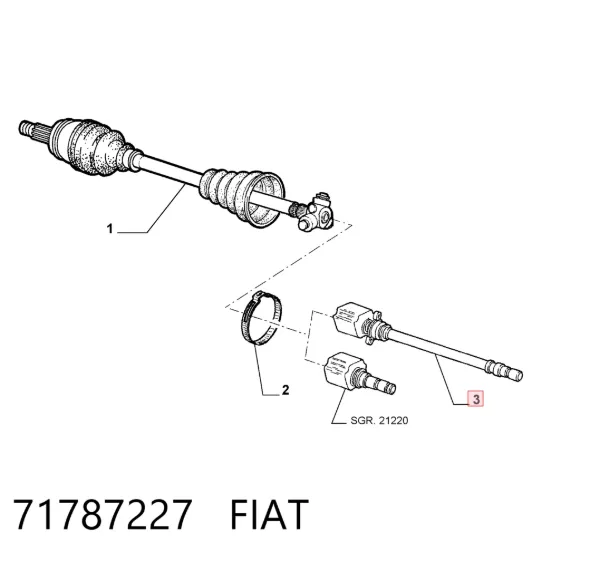 Граната внутрішня ліва 71787227 Fiat/Alfa/Lancia