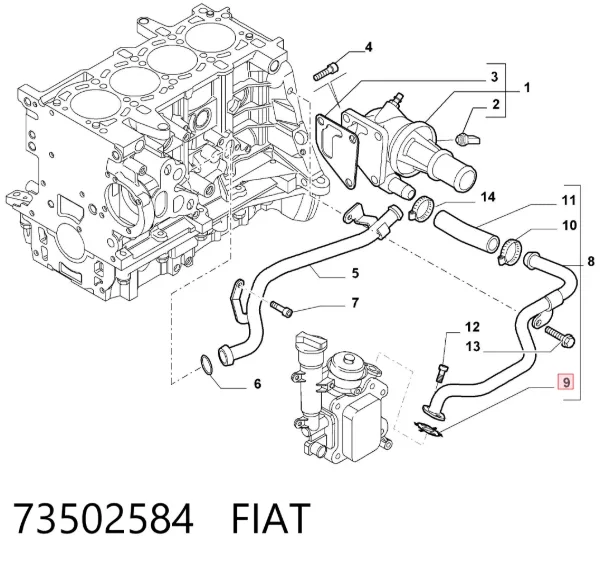 Прокладка маслопроводу холодильника верхня 73502584 Fiat/Alfa/Lancia
