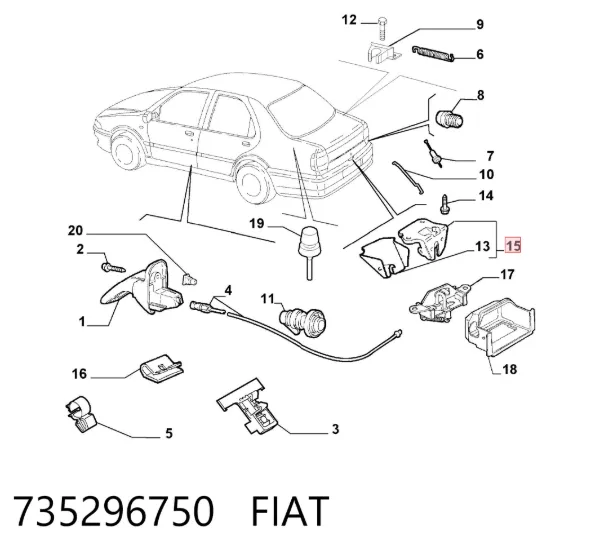 Замок багажника Fiat Albea 172