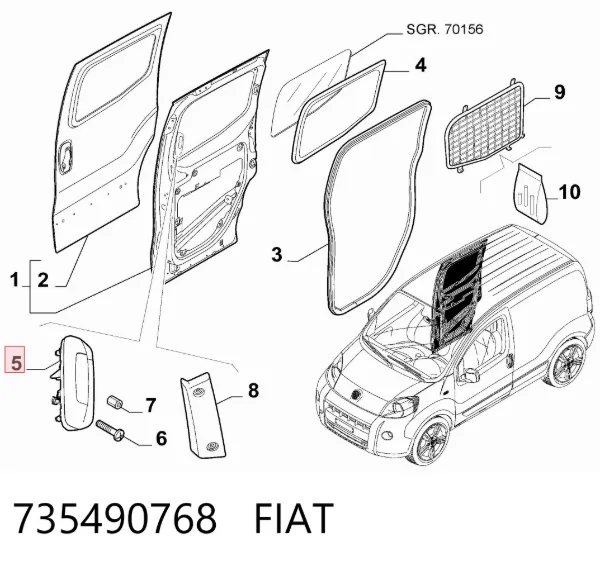  735490768 Fiat/Alfa/Lancia