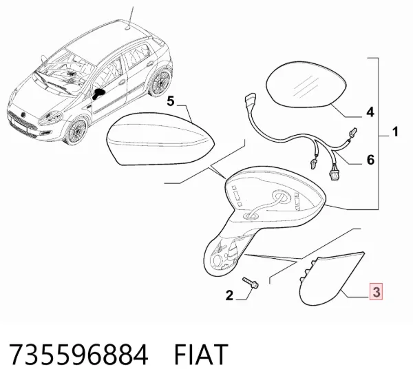 Накладка дзеркала заднього виду, ліва 735596884 Fiat/Alfa/Lancia