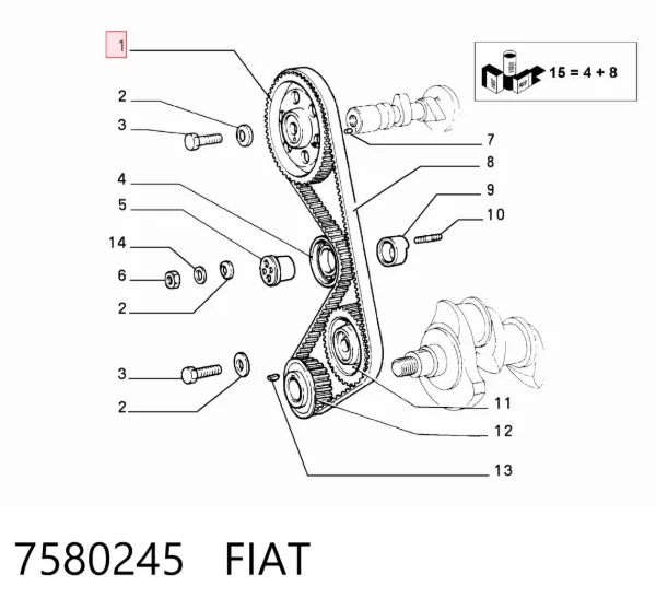 Шестерня розподільного валу 7580245 Fiat/Alfa/Lancia