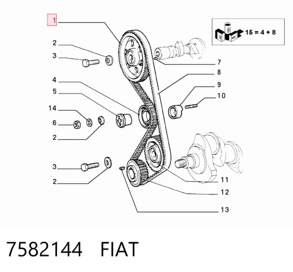 Шестерня розподільного валу 7582144 Fiat/Alfa/Lancia