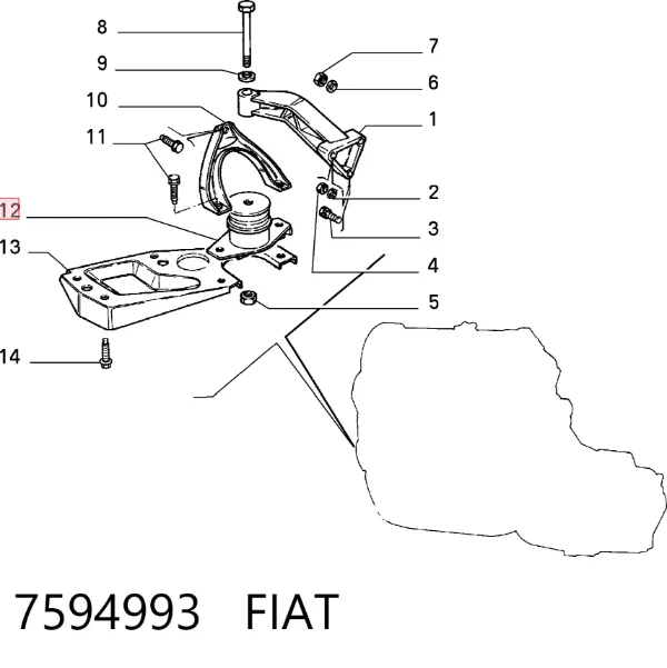 Подушка двигуна передня Fiat Tipo 160