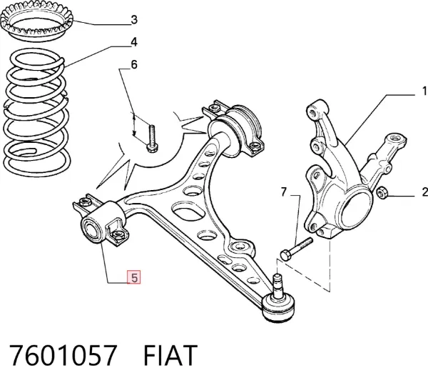 Важіль передньої підвіски нижній, лівий 7601057 Fiat/Alfa/Lancia