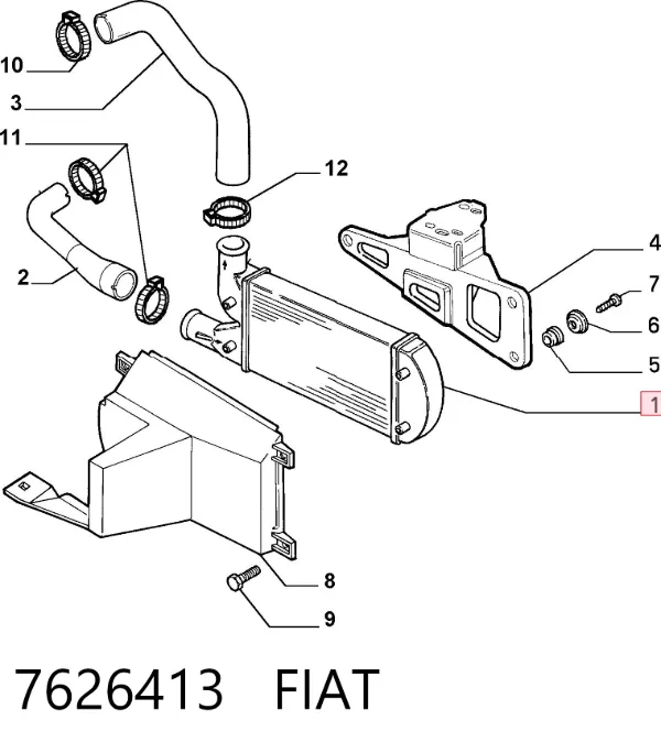Інтеркулер 7626413 Fiat/Alfa/Lancia