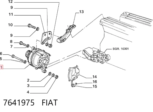 Генератор 7641975 Fiat/Alfa/Lancia