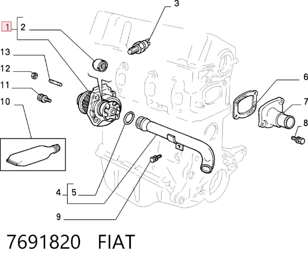Помпа 7691820 Fiat/Alfa/Lancia