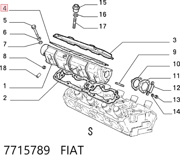 Прокладка клапанної кришки 7715789 Fiat/Alfa/Lancia
