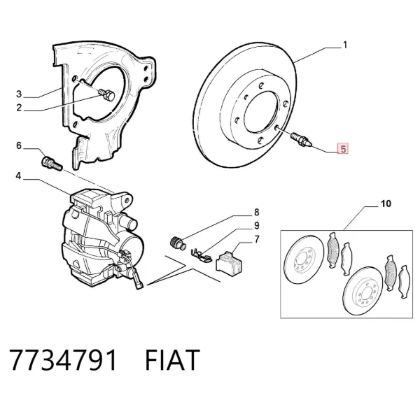 Болт гальмівного диска 7734791 Fiat/Alfa/Lancia