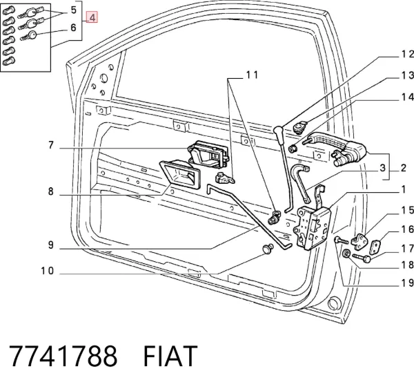 Личинки замків 7741788 Fiat/Alfa/Lancia
