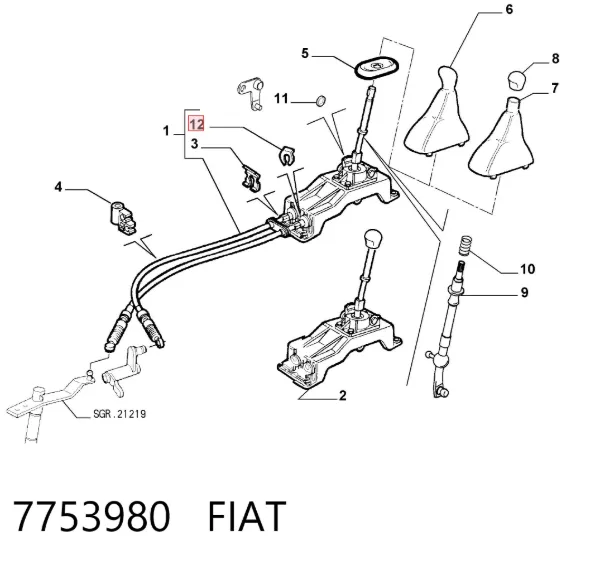 Скоба троса КПП 7753980 Fiat/Alfa/Lancia