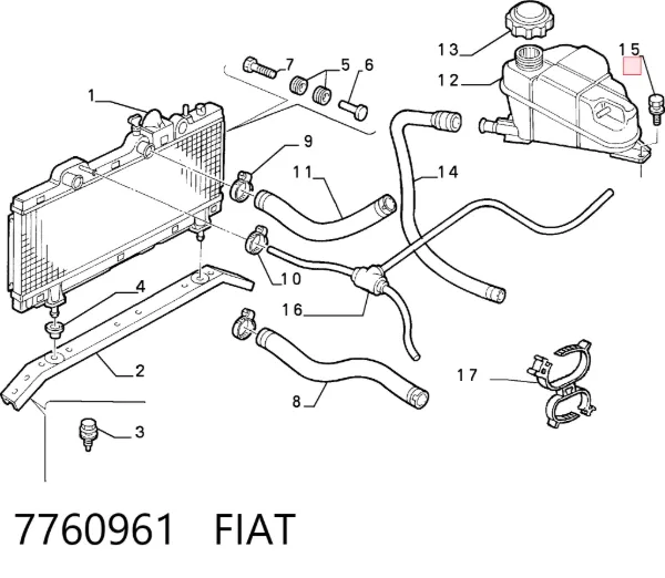 Радіатор 7760961 Fiat/Alfa/Lancia