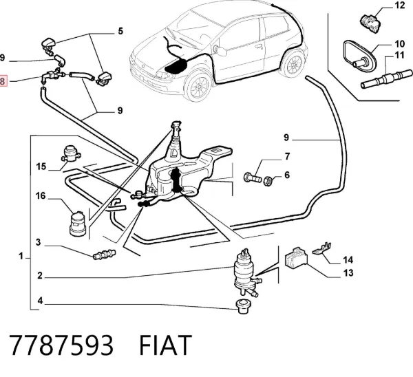 Трійник системи склоомивача 7787593 Fiat/Alfa/Lancia