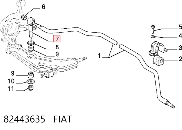 Стійка стабілізатора переднього 82443635 Fiat/Alfa/Lancia
