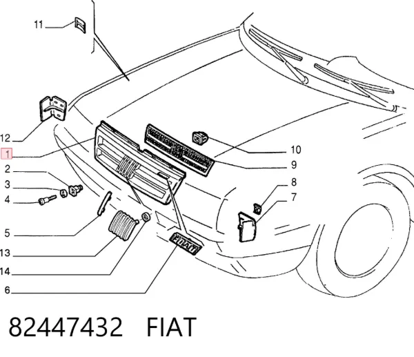 Решітка радіатора 82447432 Fiat/Alfa/Lancia