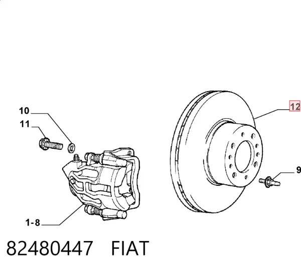 Гальмівні диски передні 82480447 Fiat/Alfa/Lancia
