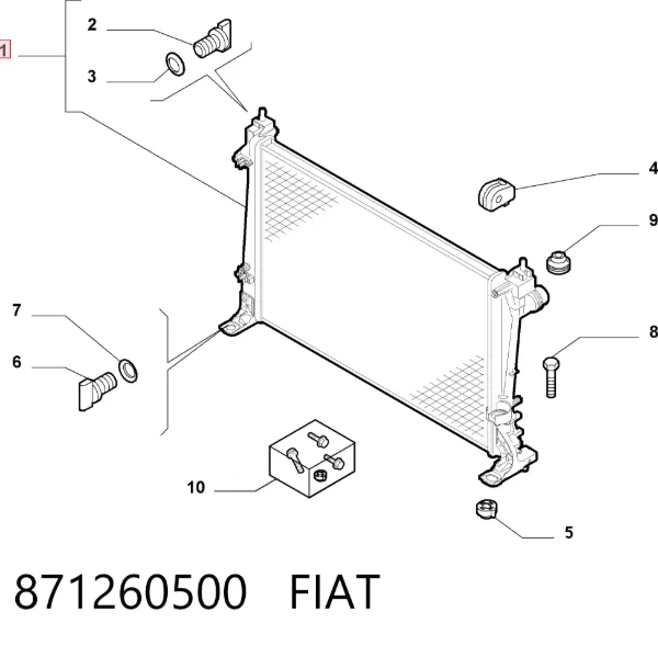 Радіатор 871260500 Fiat/Alfa/Lancia