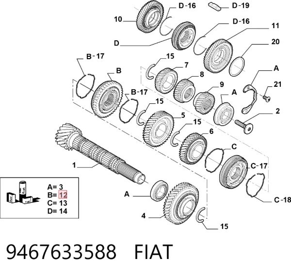 Синхронізатор 1/2-ї передачі 9467633588 Fiat/Alfa/Lancia