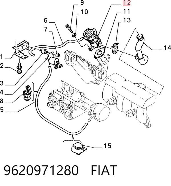 Клапан ЄГР 9620971280 Fiat/Alfa/Lancia