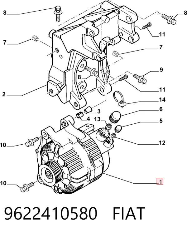 Генератор 9622410580 Fiat/Alfa/Lancia