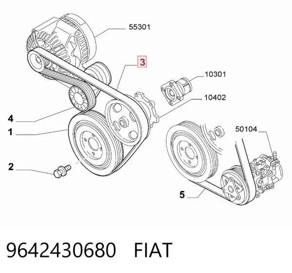 Ремінь генератора 9642430680 Fiat/Alfa/Lancia