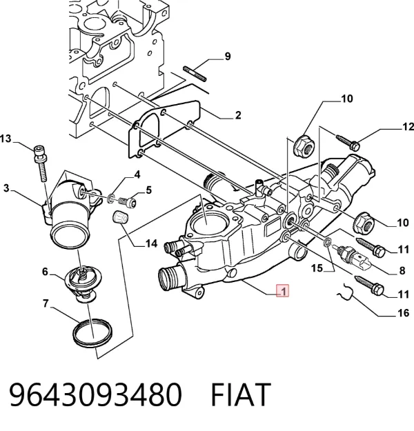 Корпус термостата 9643093480 Fiat/Alfa/Lancia