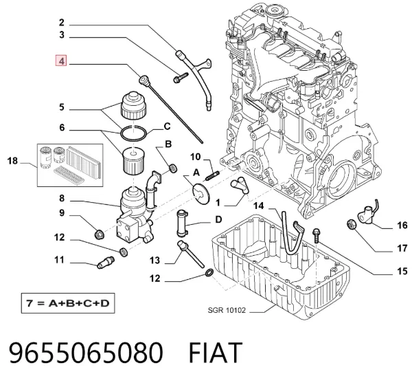 Масляний щуп 9655065080 Fiat/Alfa/Lancia