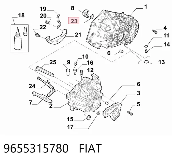 Направляюча вижимного підшипника зчеплення 9655315780 Fiat/Alfa/Lancia
